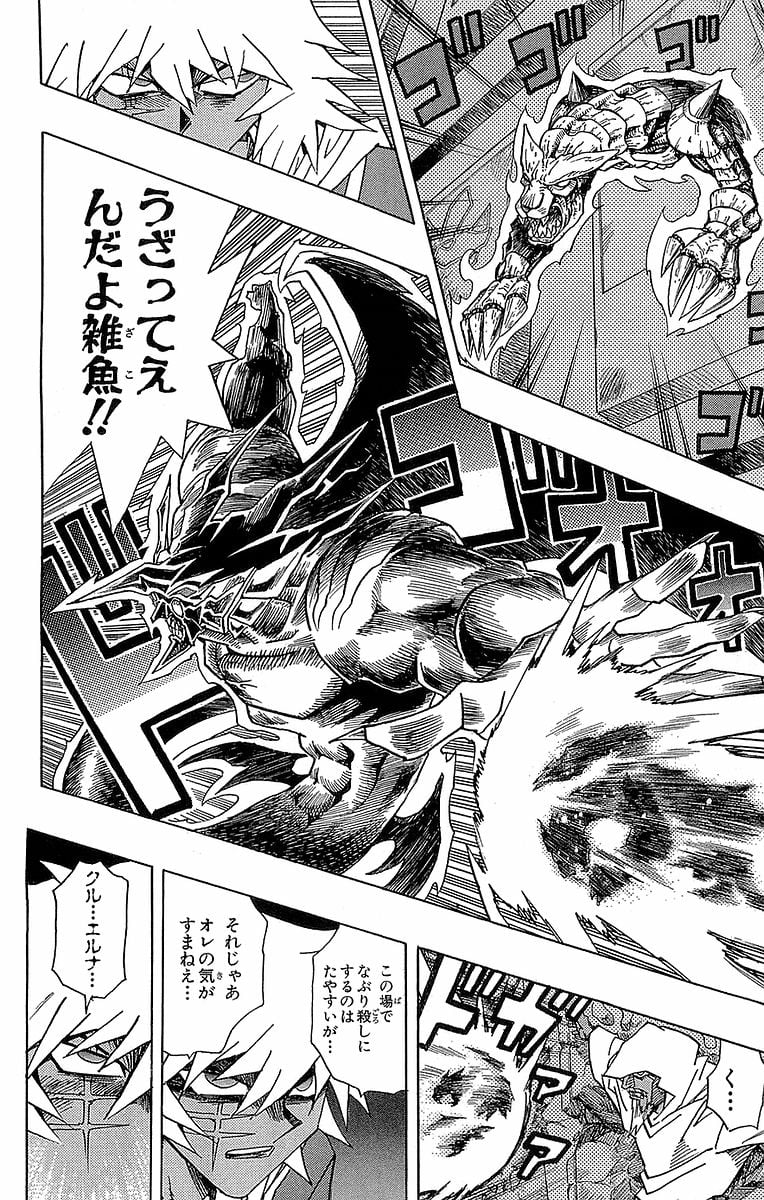 P48
