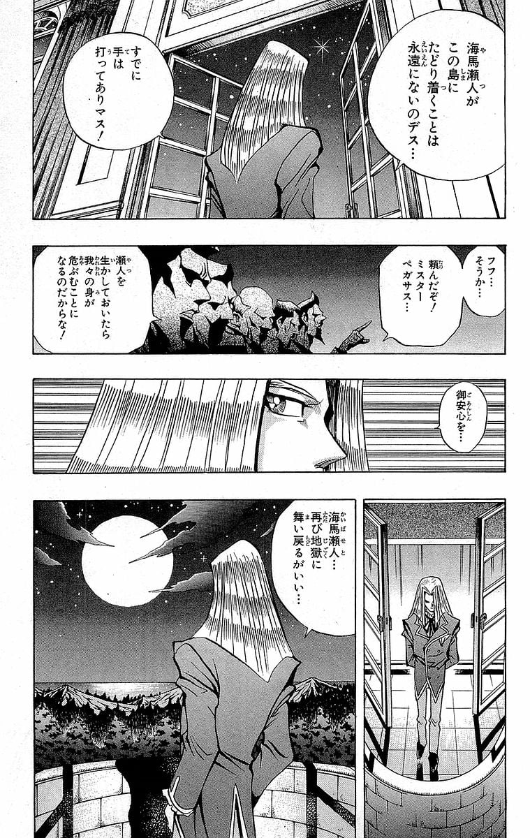 P119