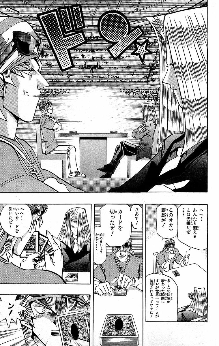 P195