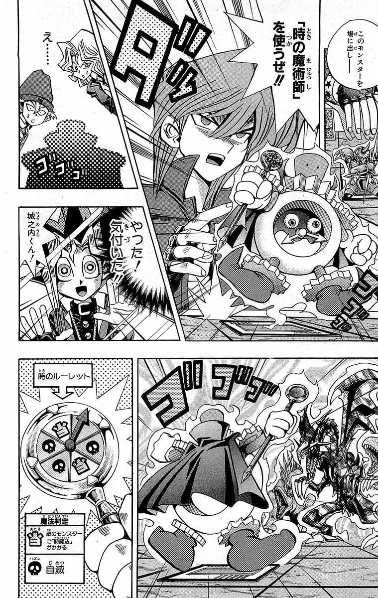 P22