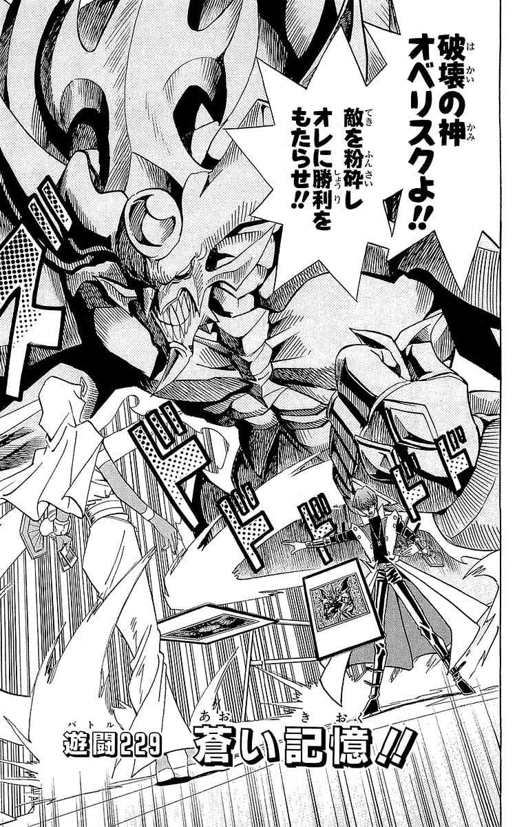 P105