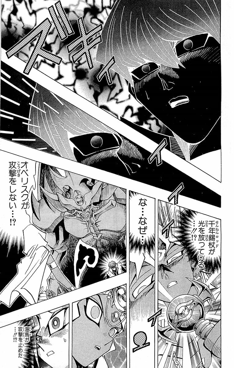 P115