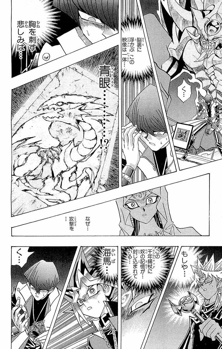 P118