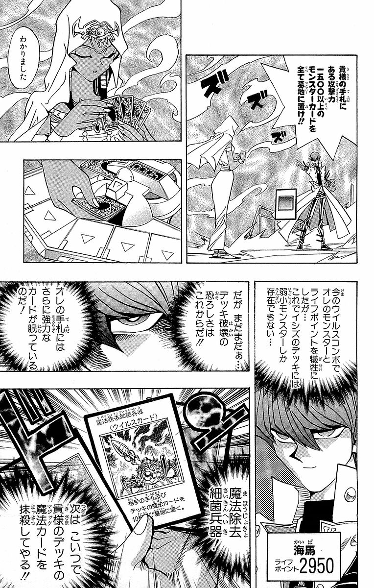 P59