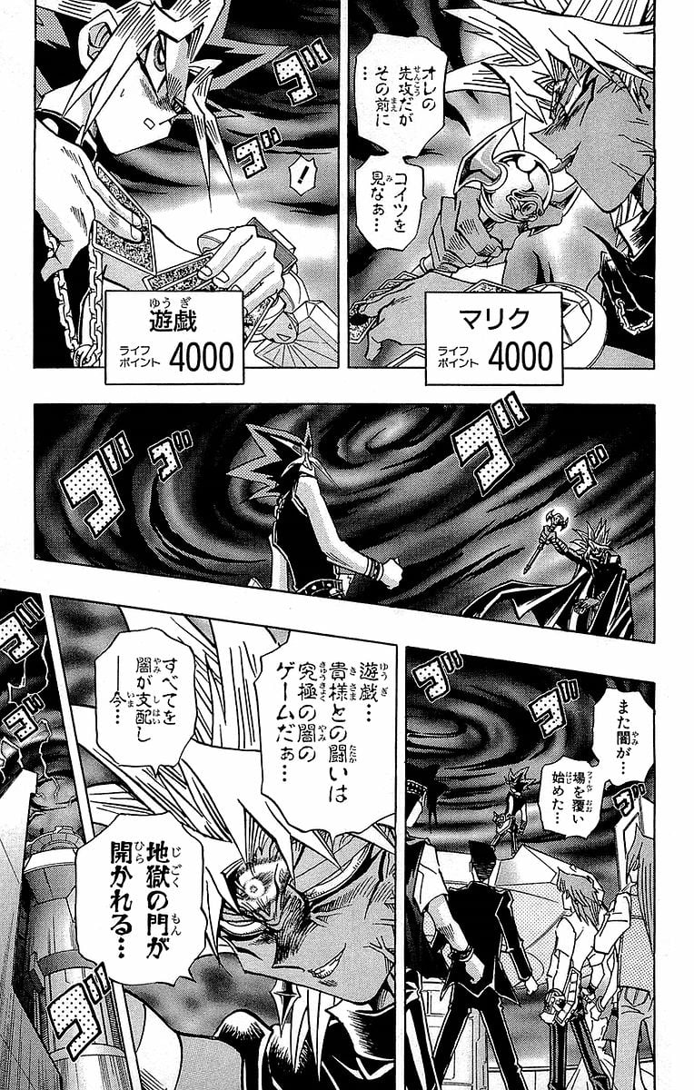 P119