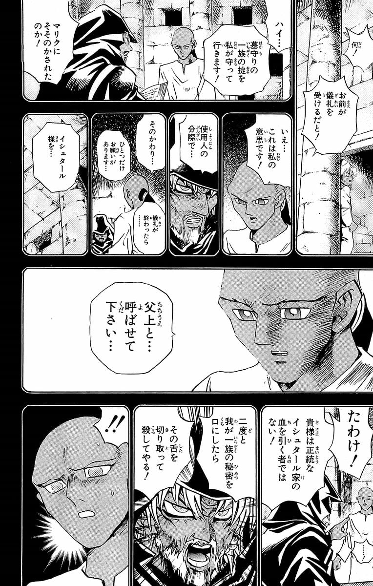 P182