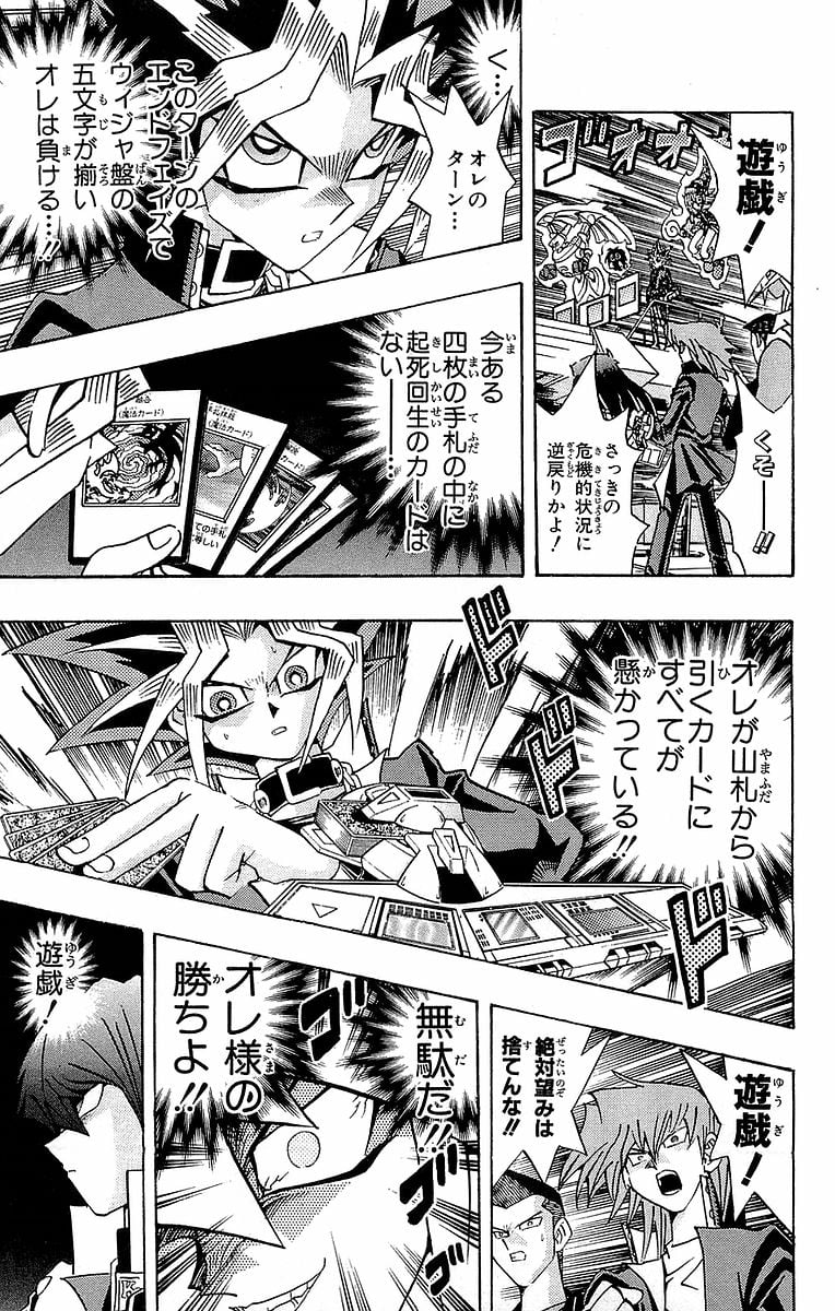P41
