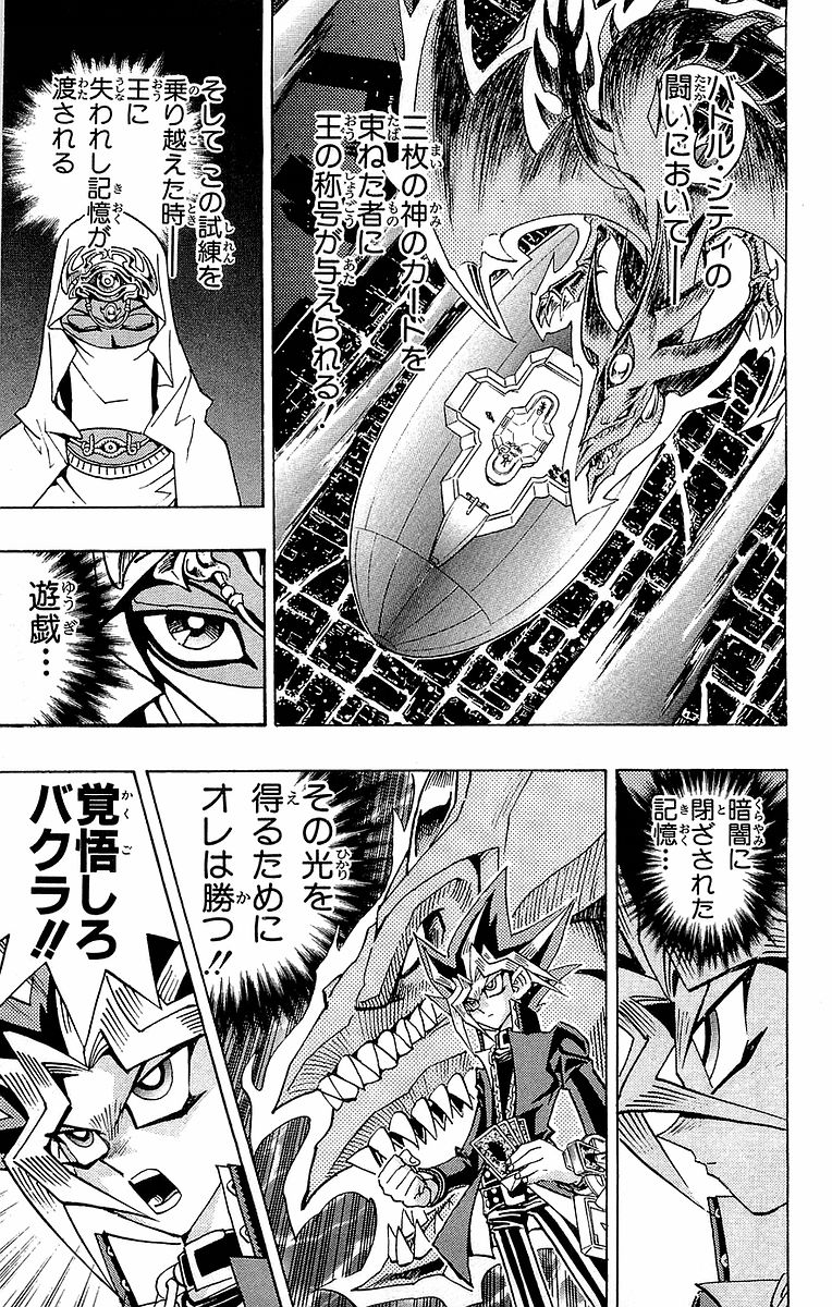 P51