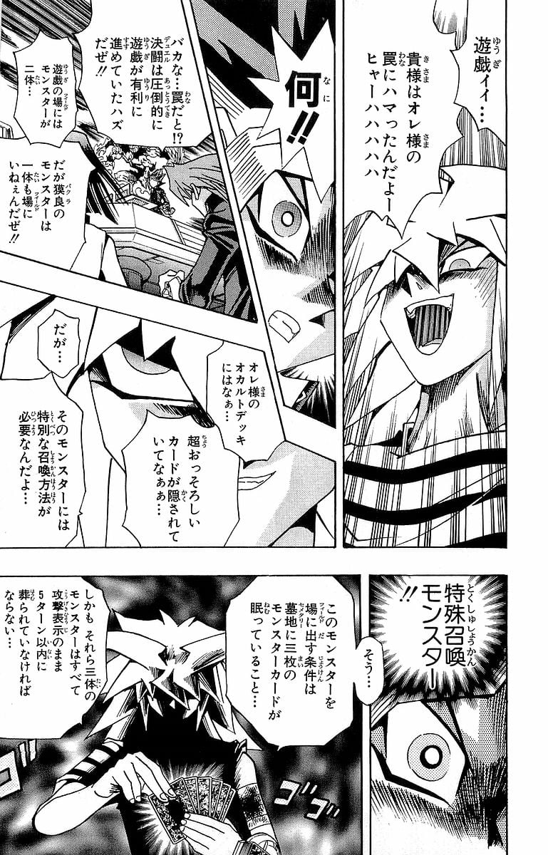 P169