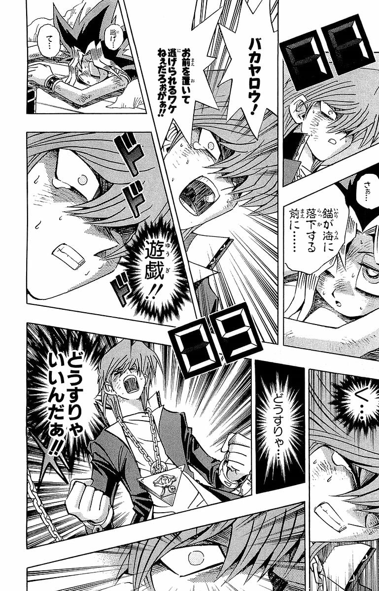 P46