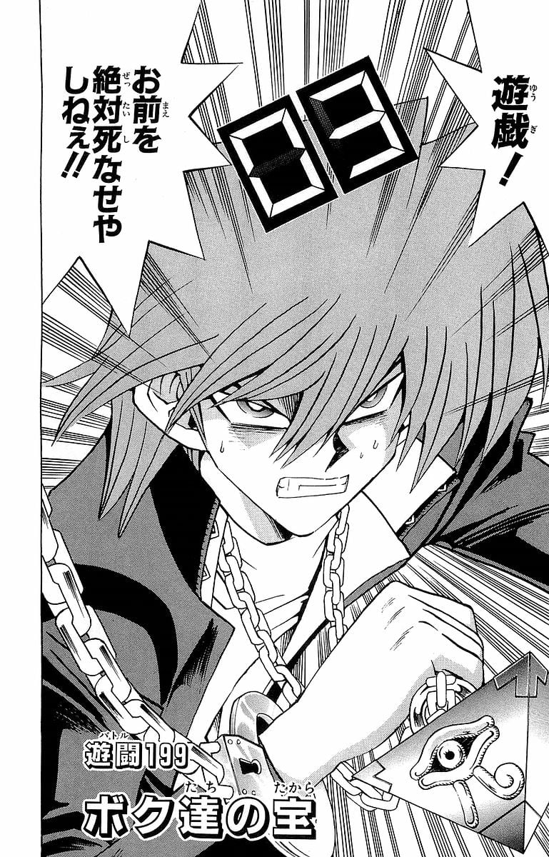 P52
