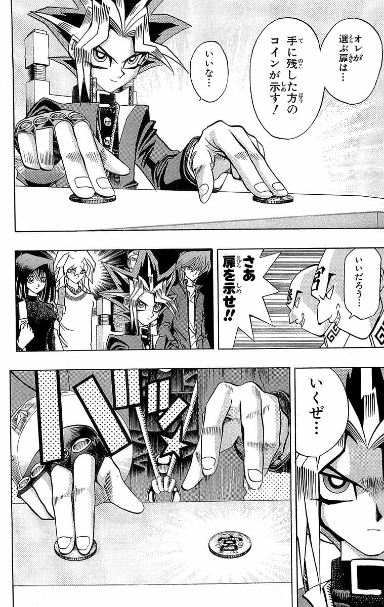 P38