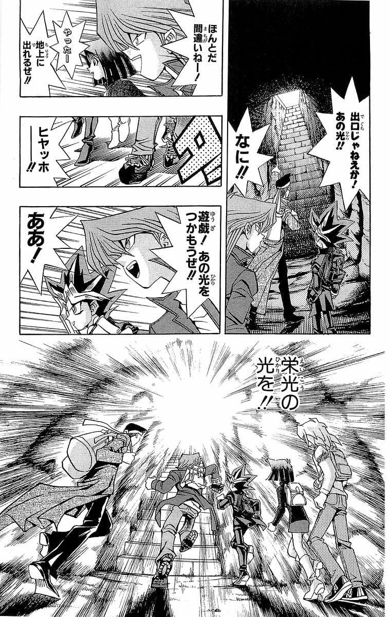 P47