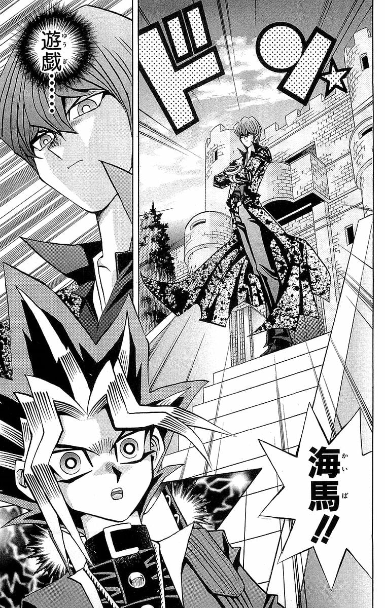 P63
