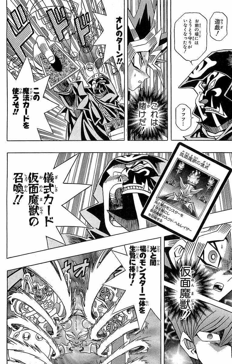 P162