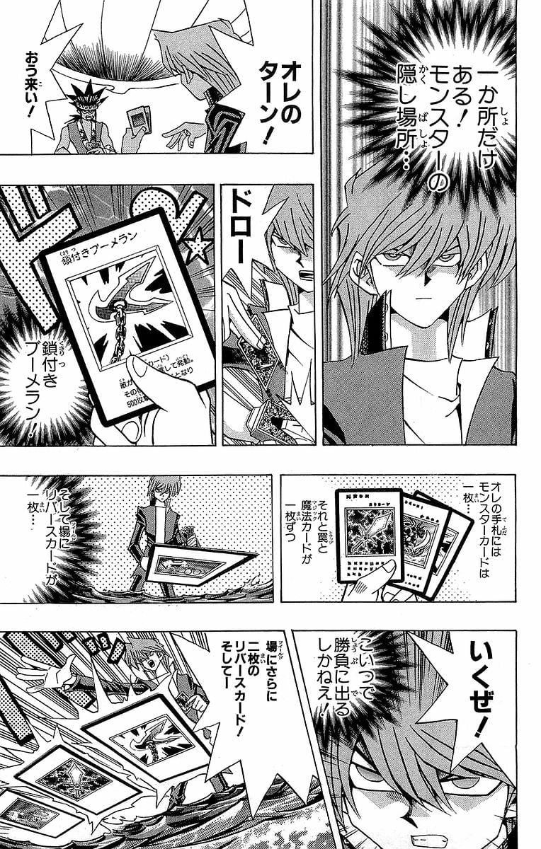 P59