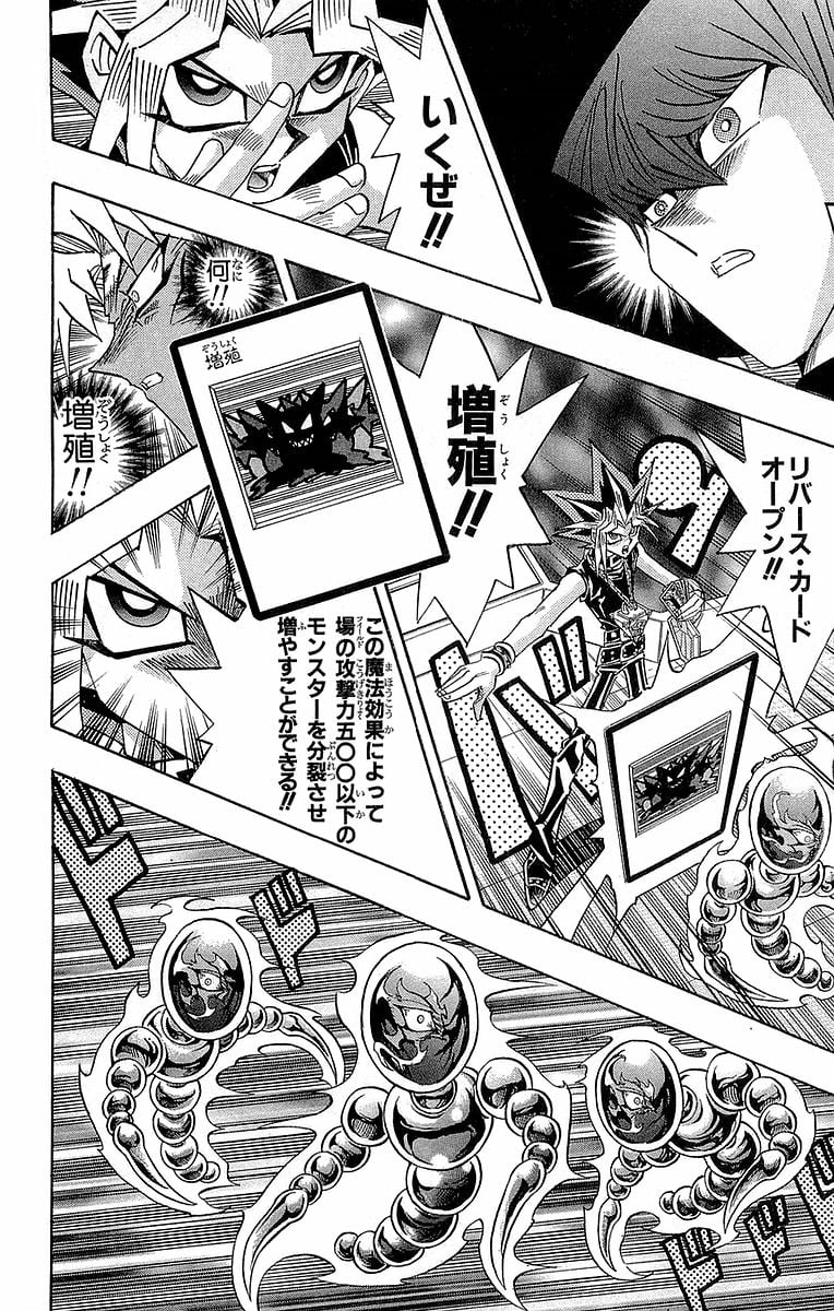 P40