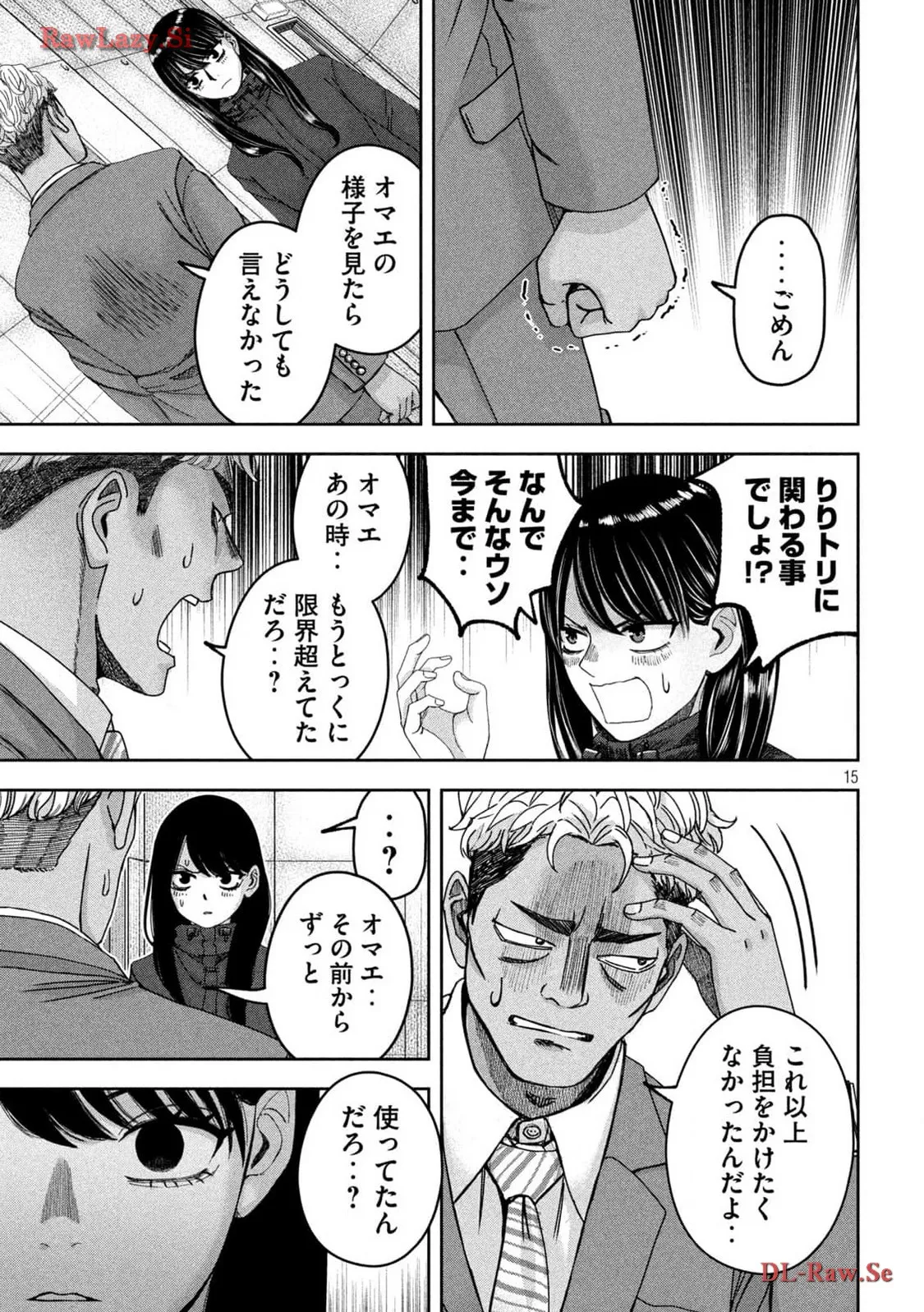 P15