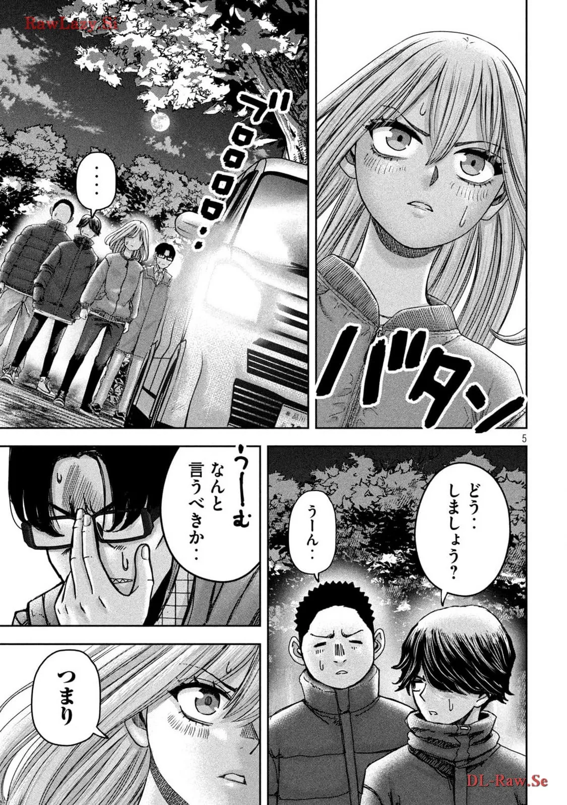 P5