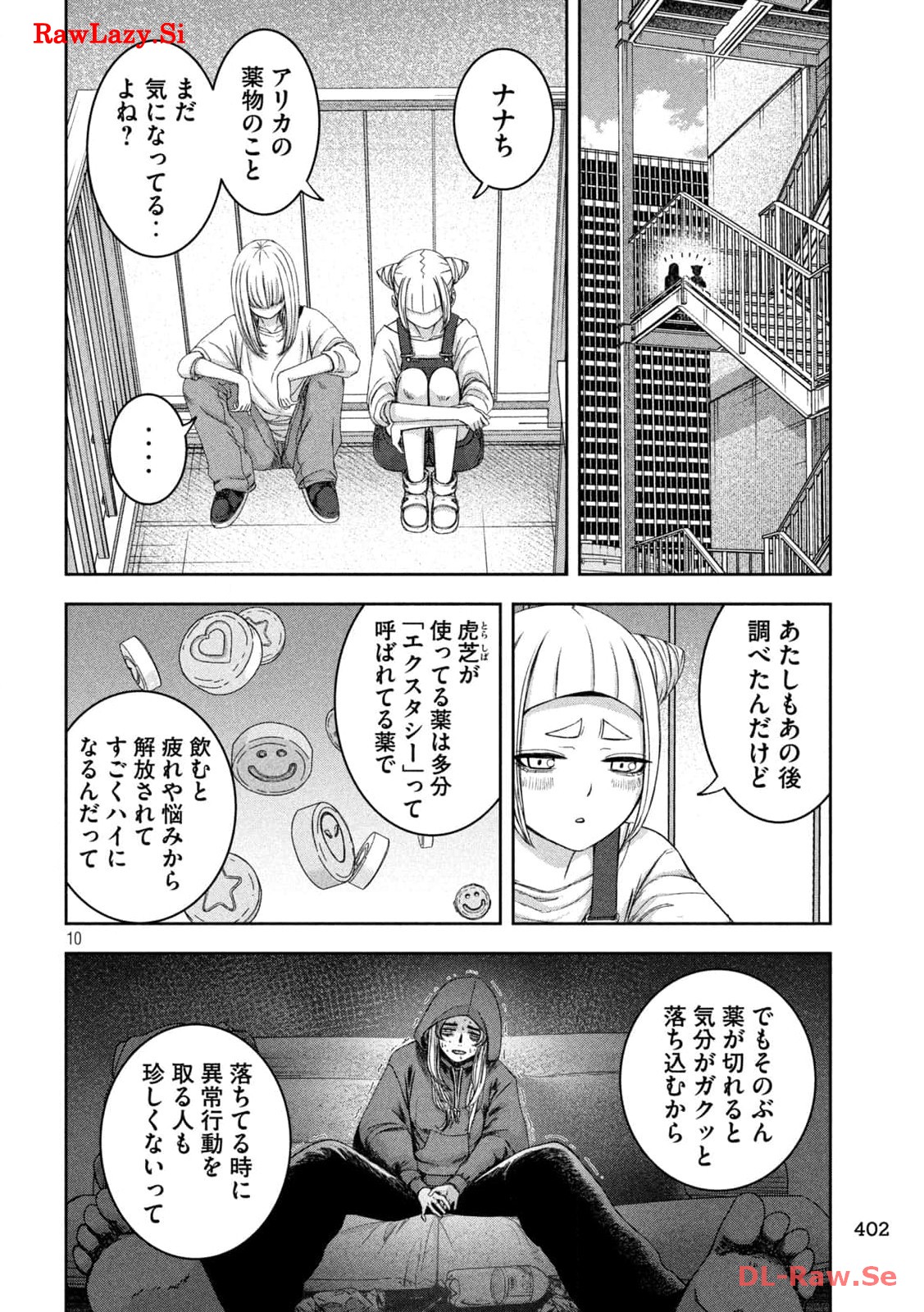 P10