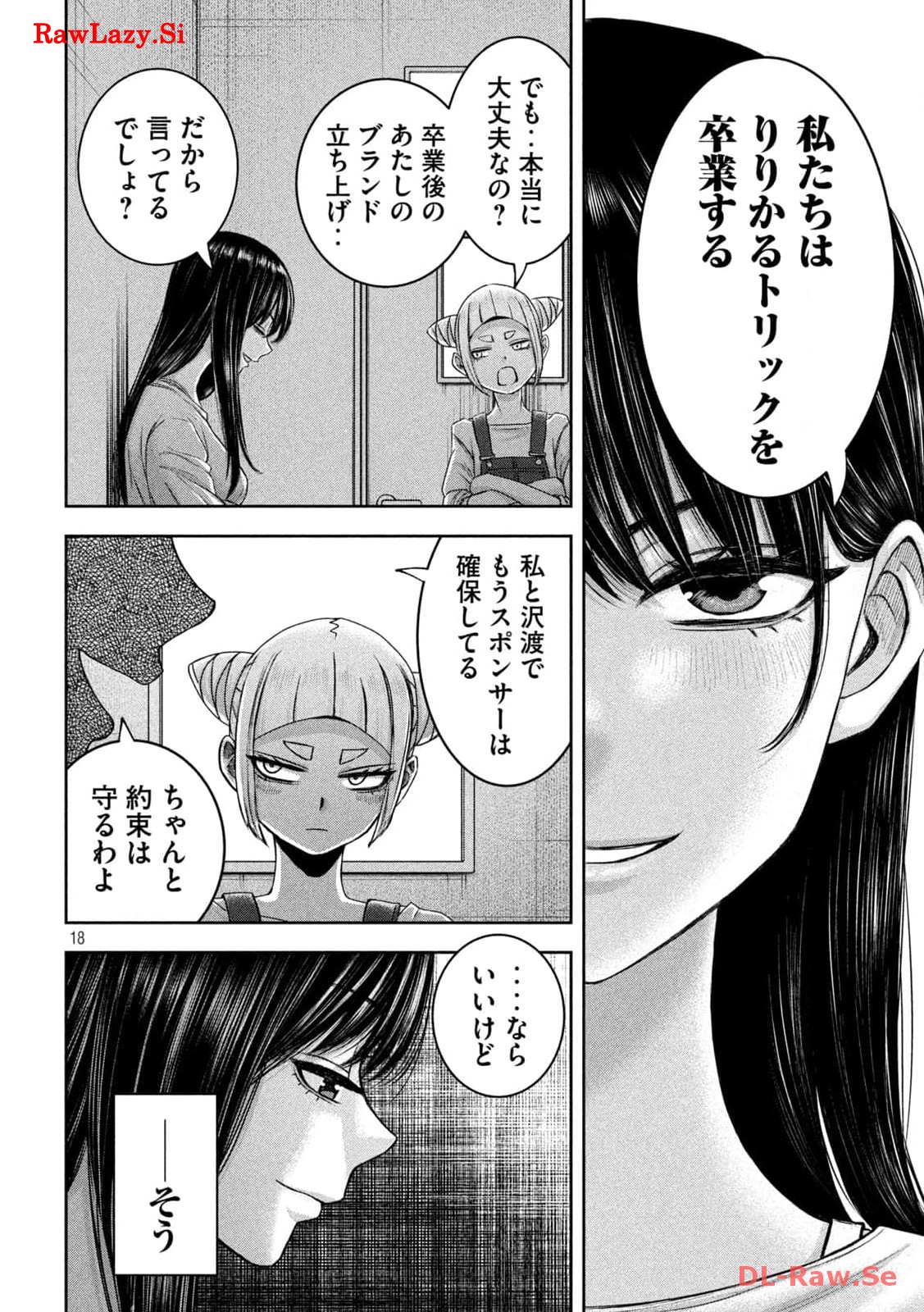 P18