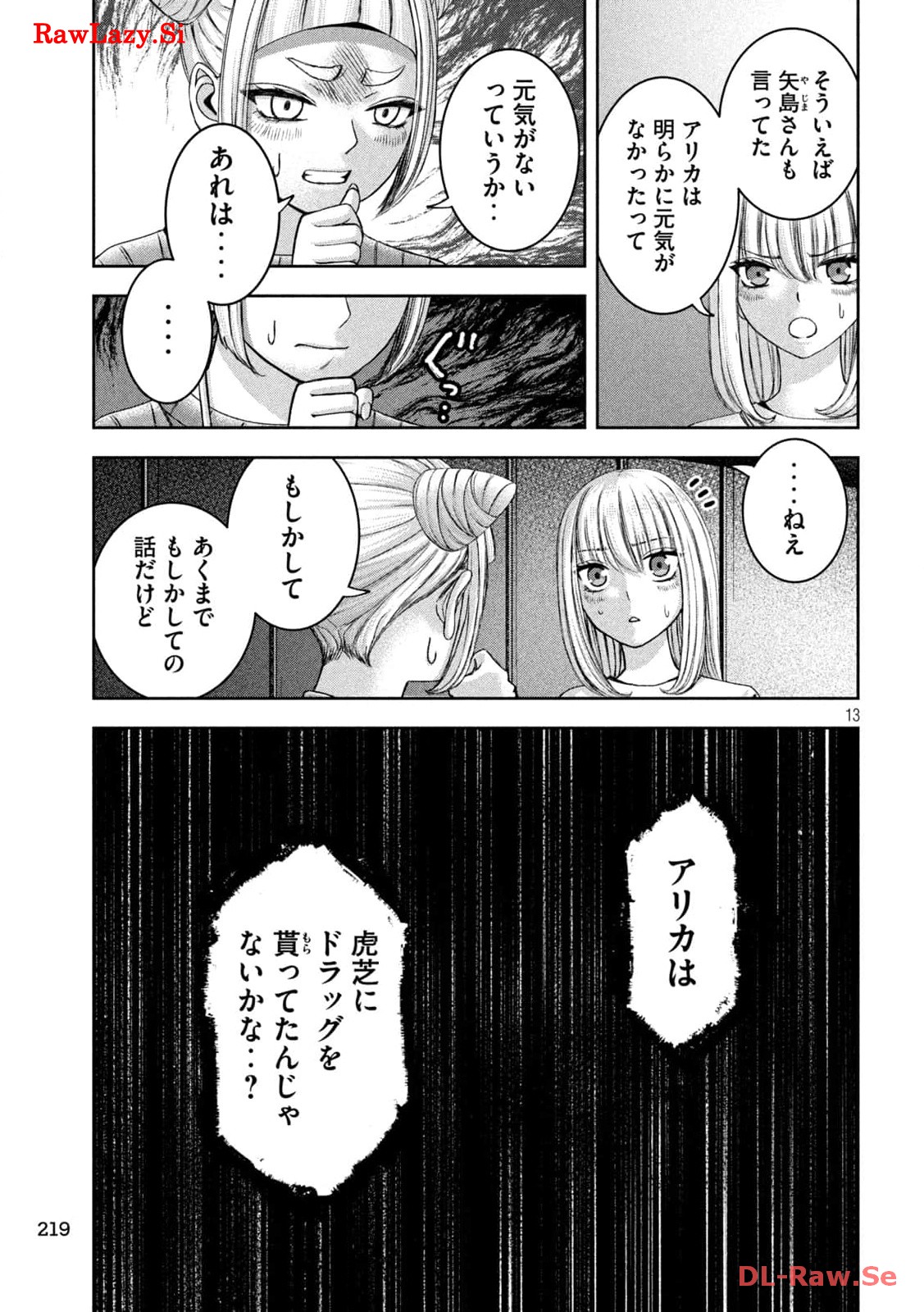 P13