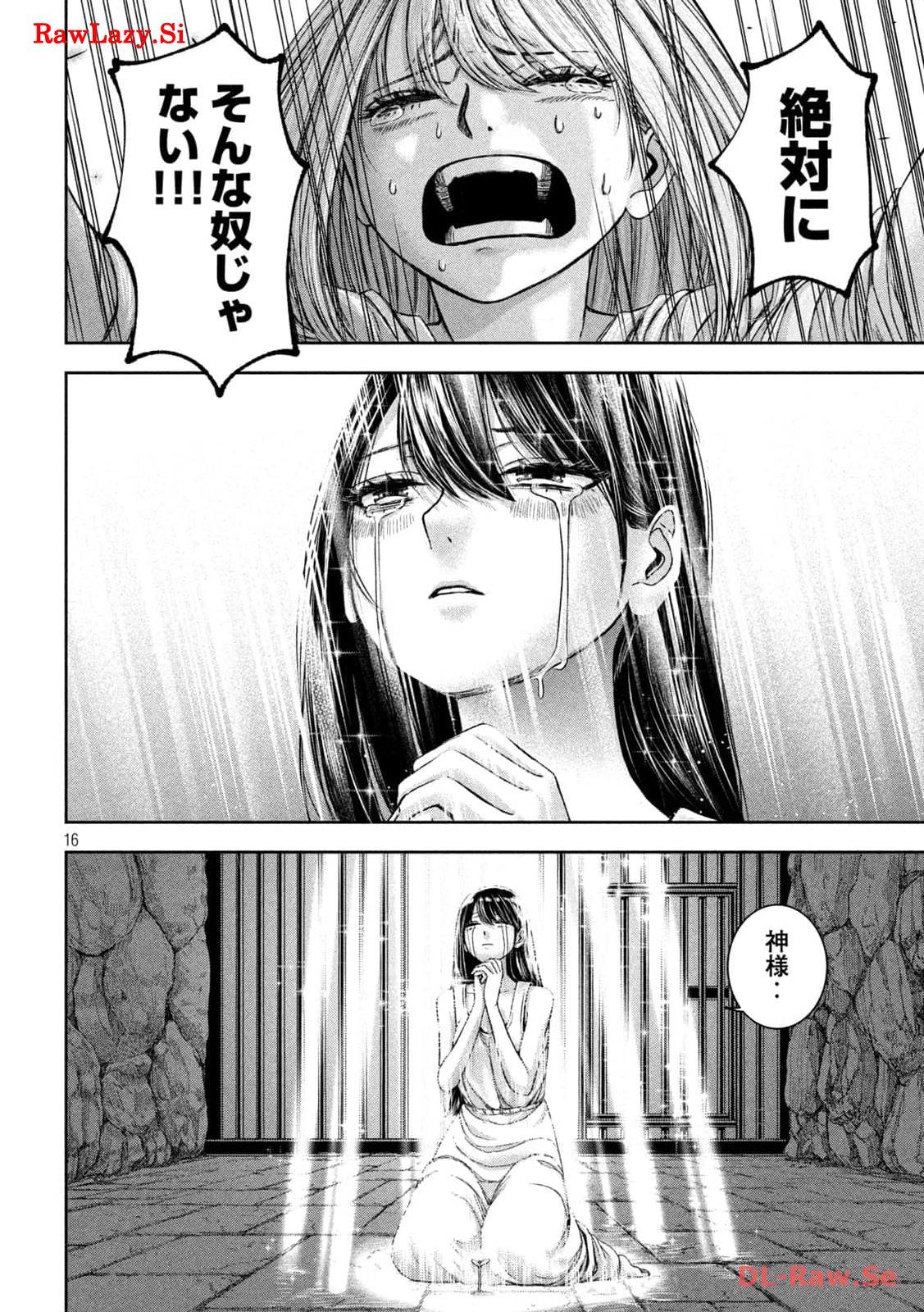 P16