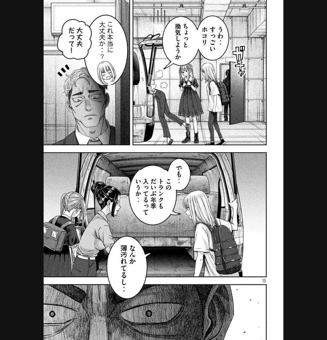 P15