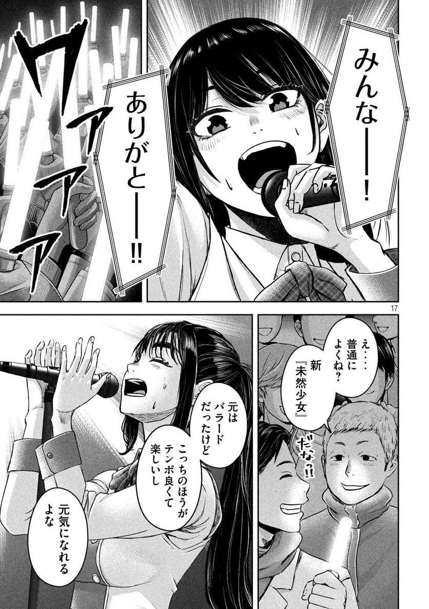 P17