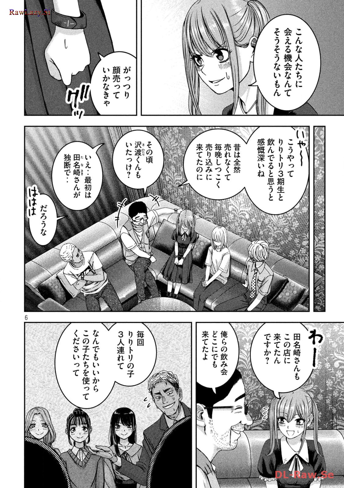 P6