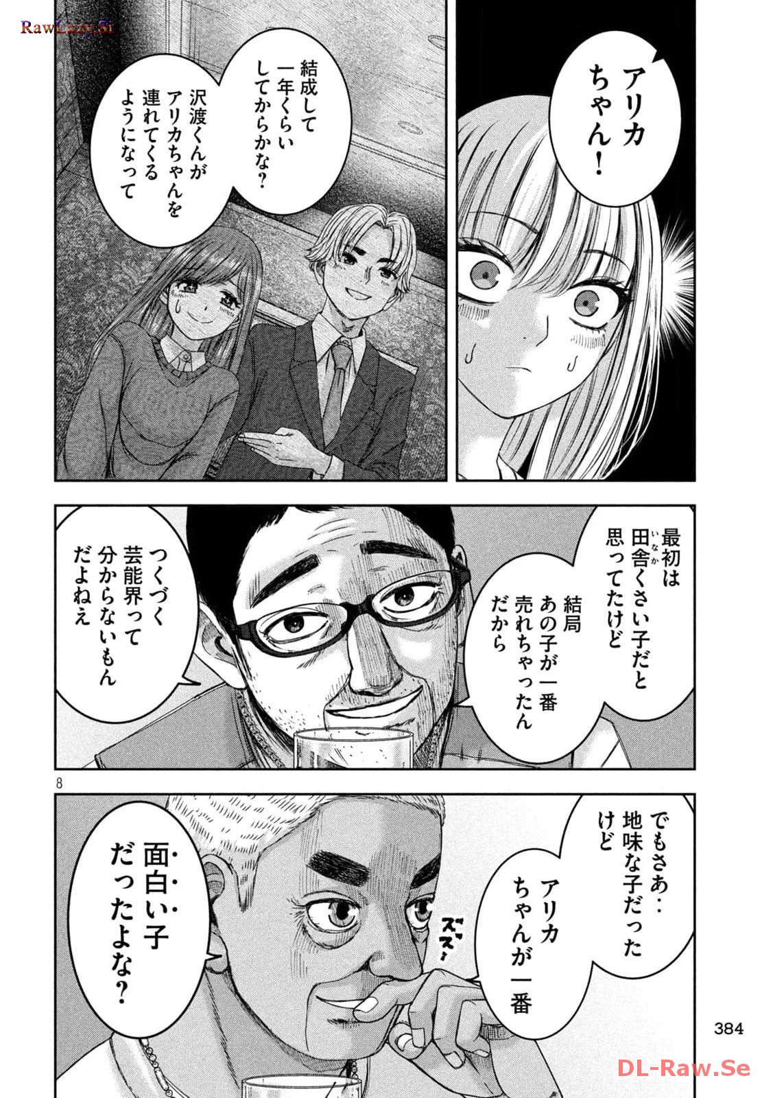 P8