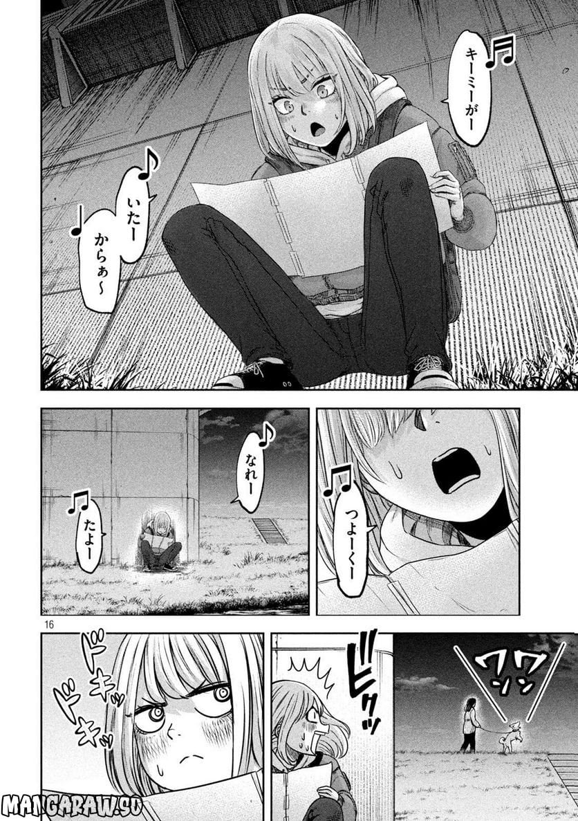 P16