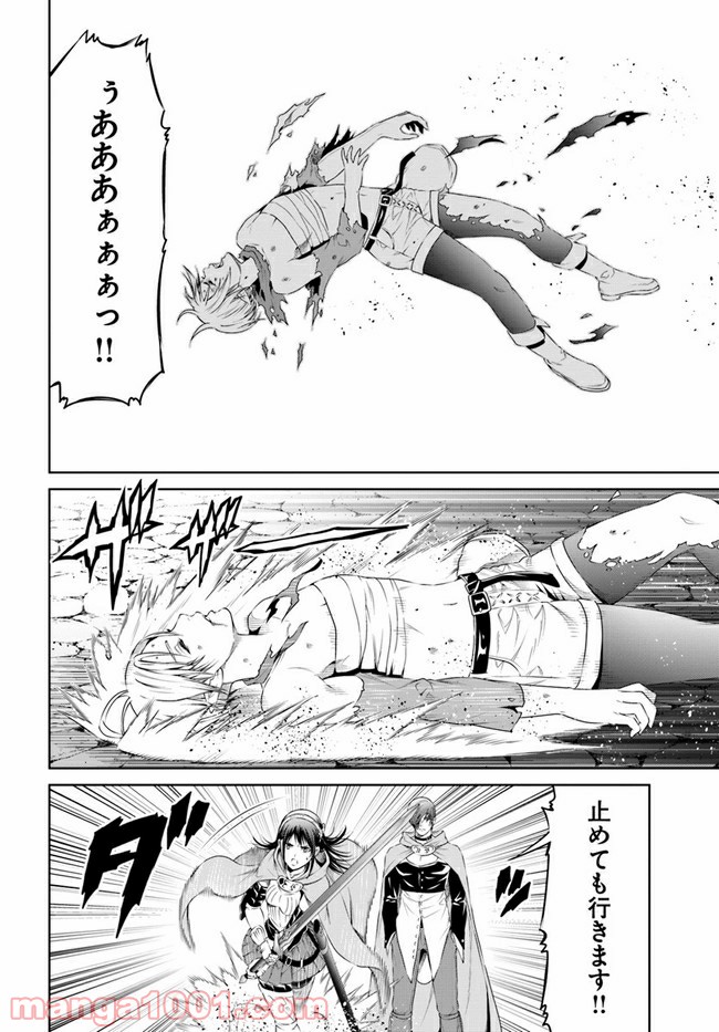 P22