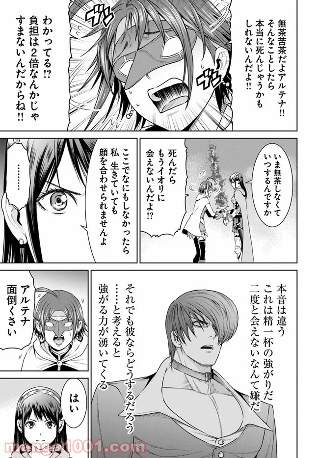 P35