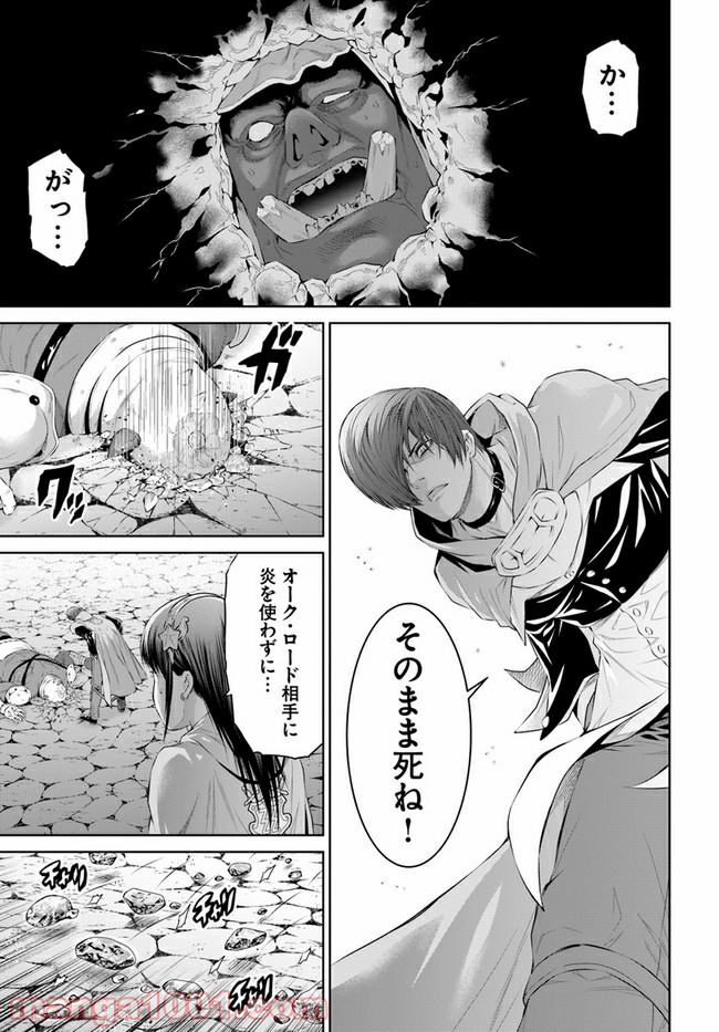 P11