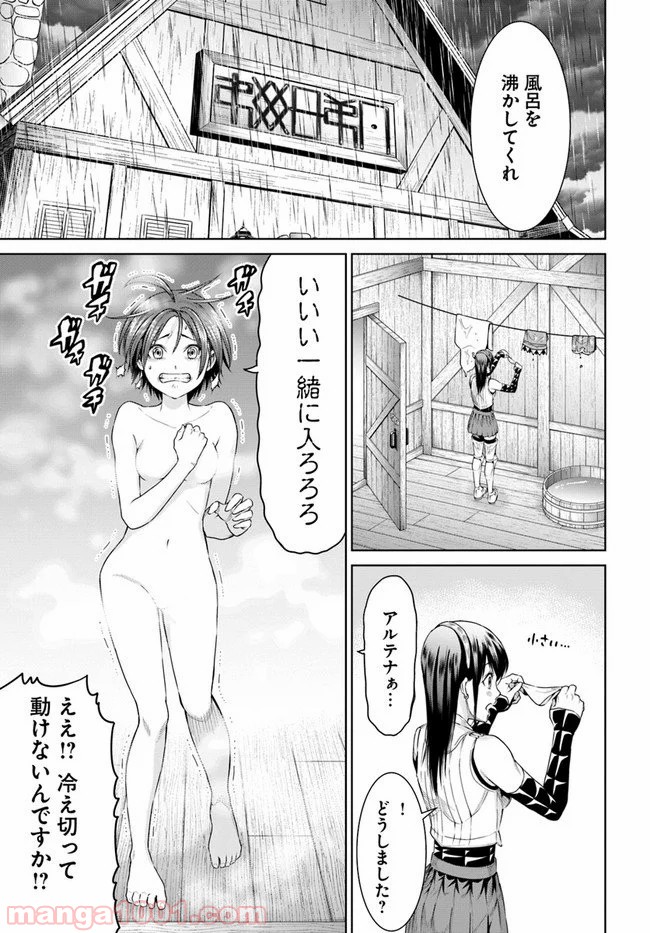 P29