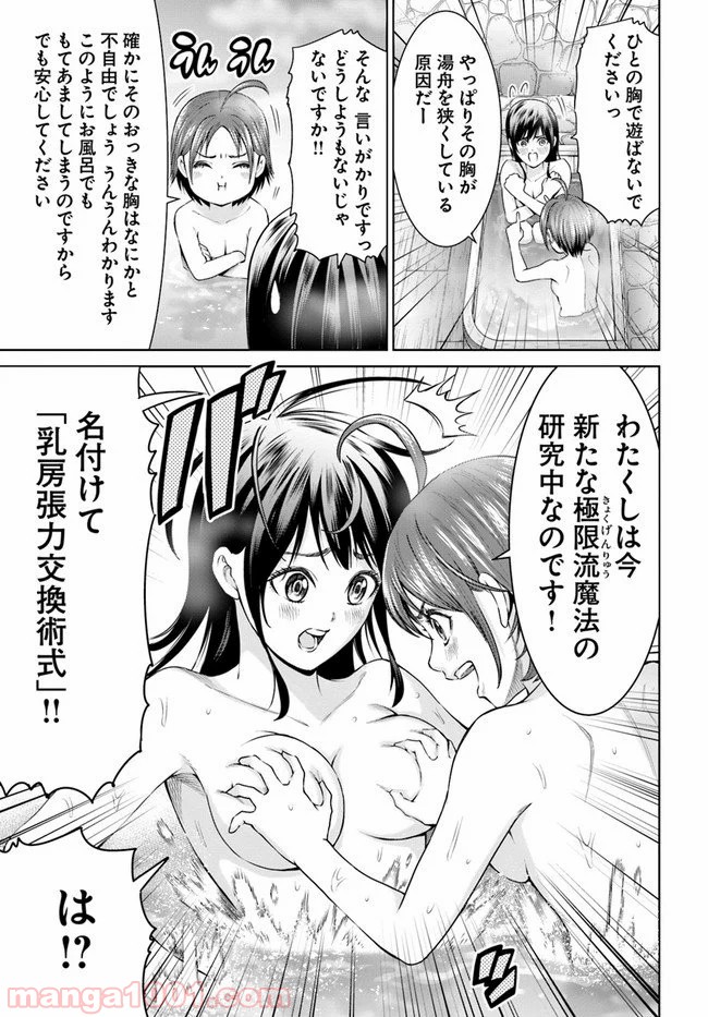 P31