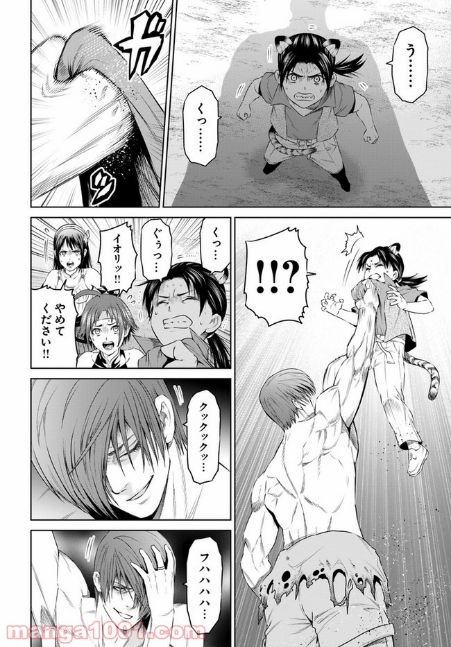 P26