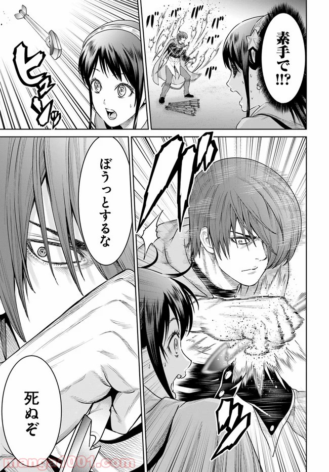 P29