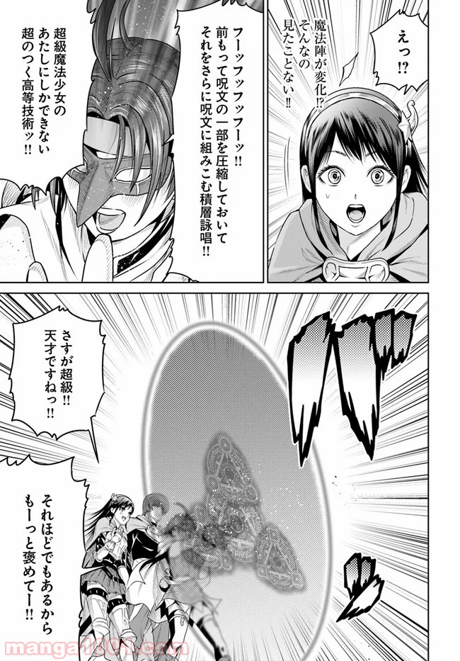 P31