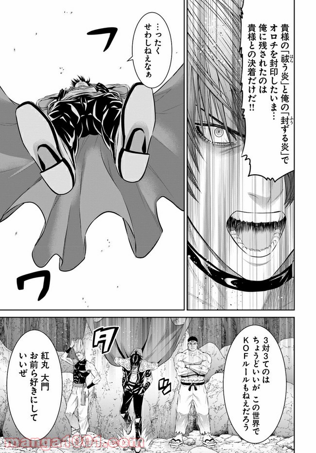 P17