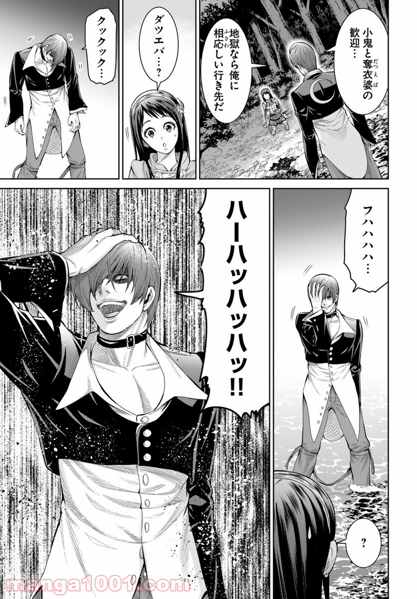 P29