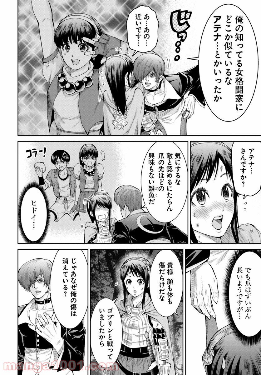 P36