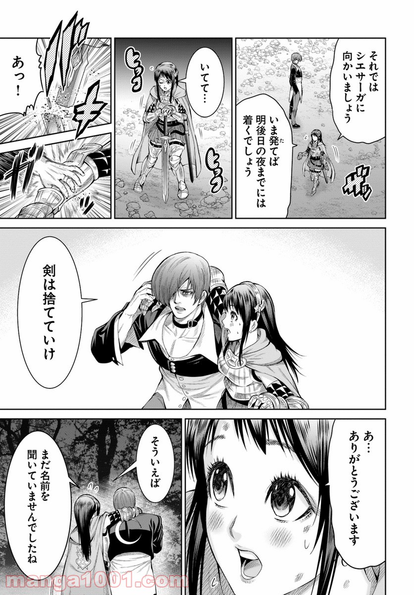 P43
