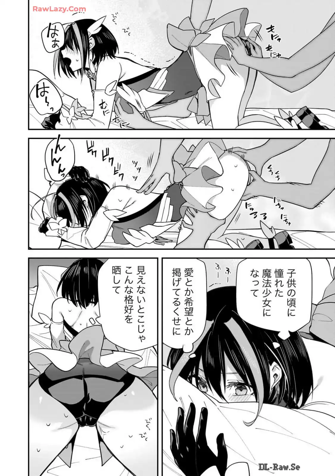 P10