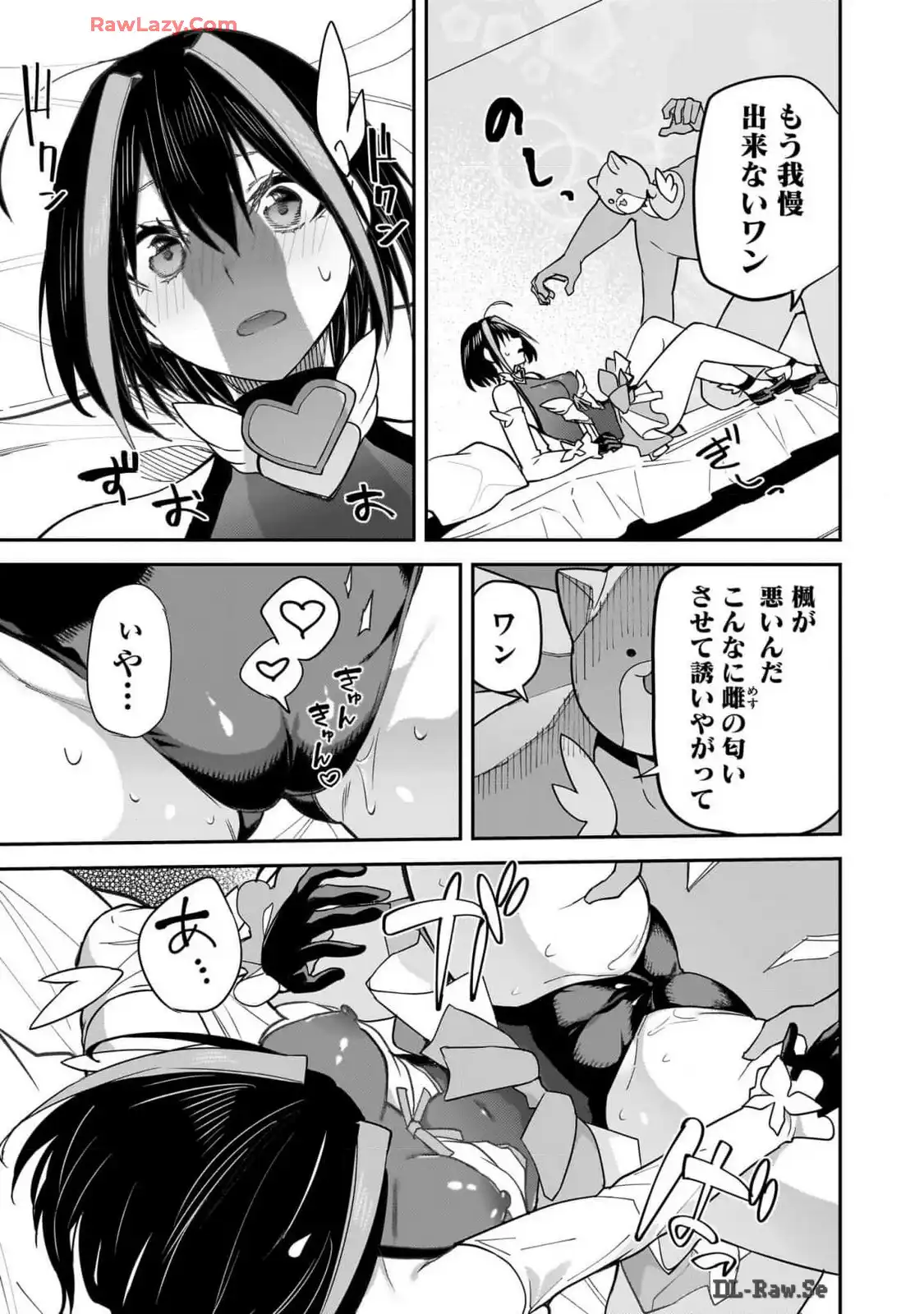 P17