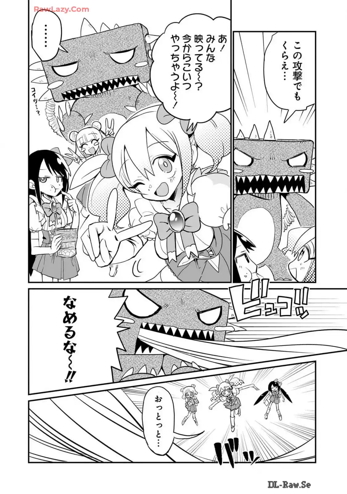 P4