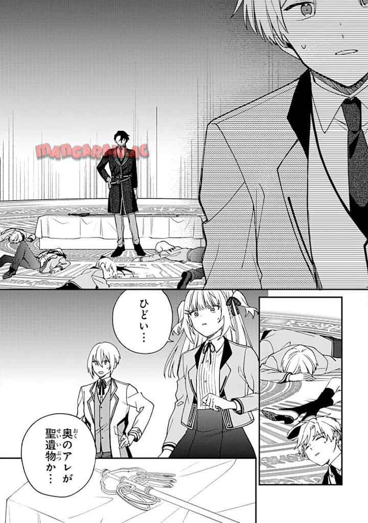 P5
