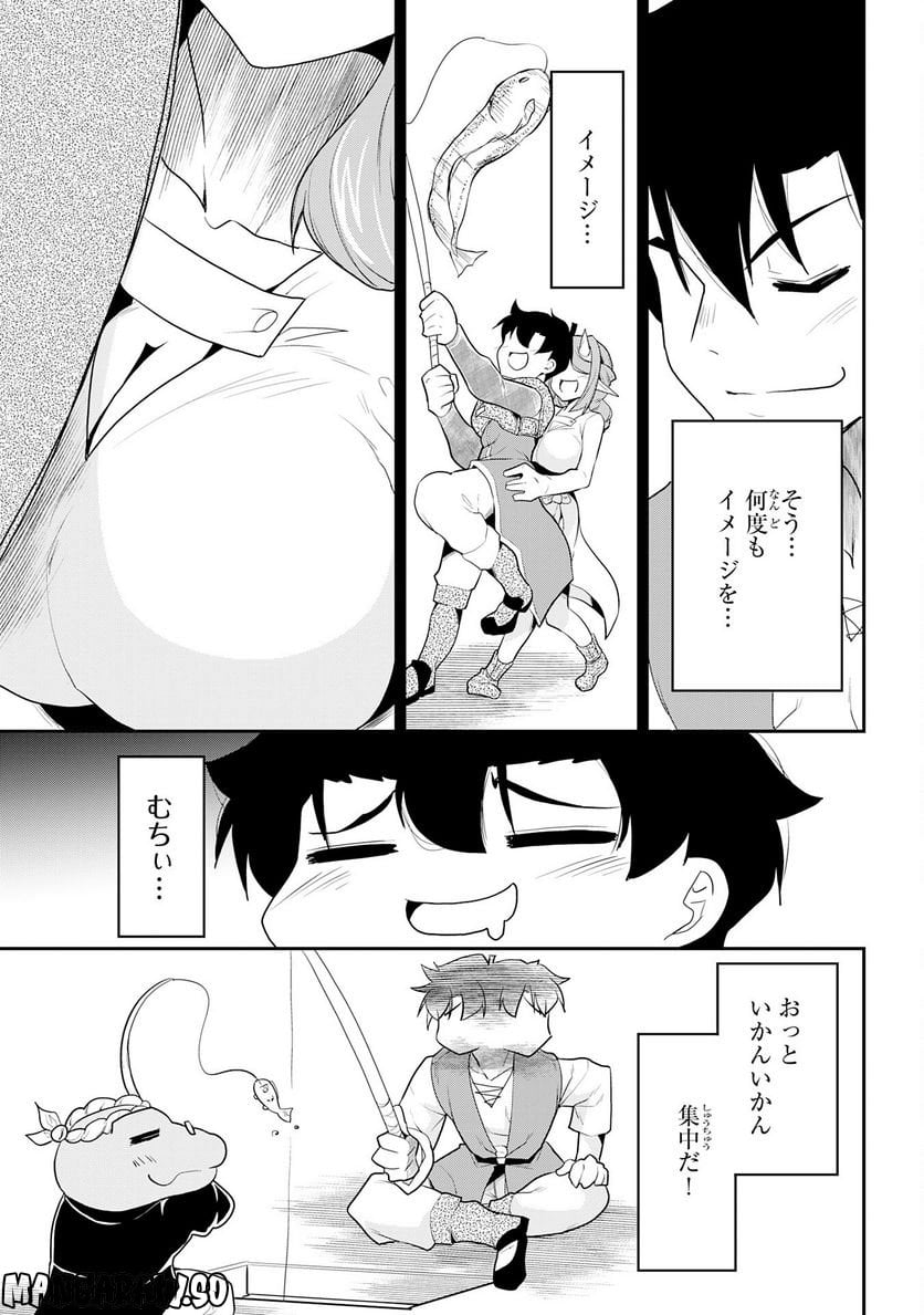 P19