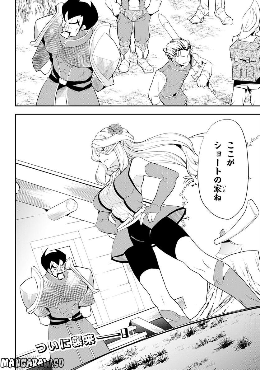P30